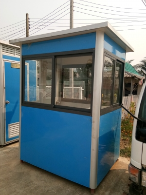 ขายตู้ยามสนาม ขายตู้ยามสนาม