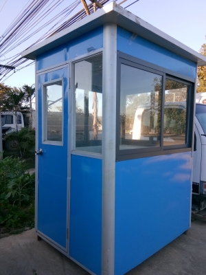 ขายตู้ยามสนาม