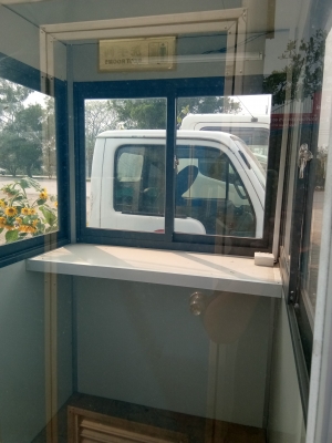 ขายตู้ยามสนาม ขายตู้ยามสนาม