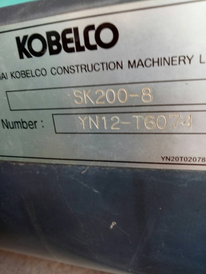 KOBELCO 200 MACK8 YN12 SUPPER X  พร้อมใช้งาน