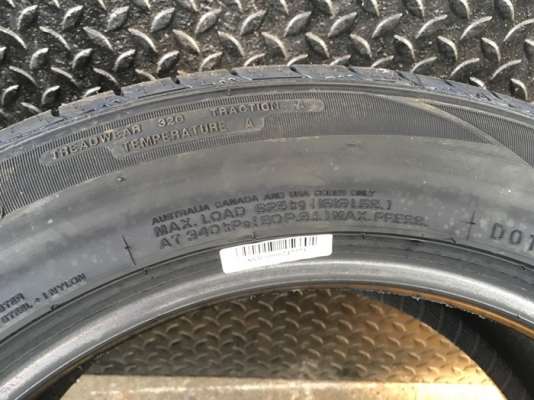 NEXEN SU4 225/55ZR17 ราคาเส้นละ 2,750 บาทปี18