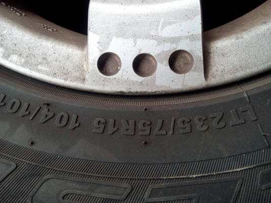 235/75R15 DEESTONE PAYAK A/T ชุด 4 ล้อ โทร.081-427-3941 ไอดีไลน์ 0814273941