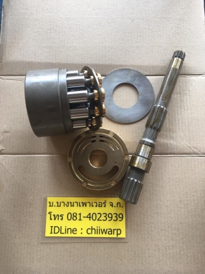 ap2d12ชุดซ่อมปั้มไฮดรอลิก