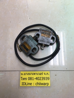 limit switch เก่านอก