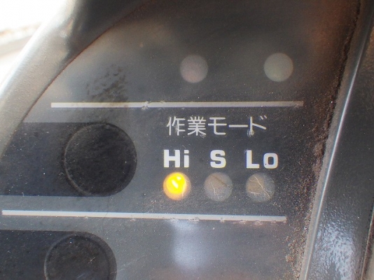 ขายรถตัก ยี่ห้อKomatsu รุ่น WA450-3 ขายรถตัก ยี่ห้อKomatsu รุ่น WA450-3