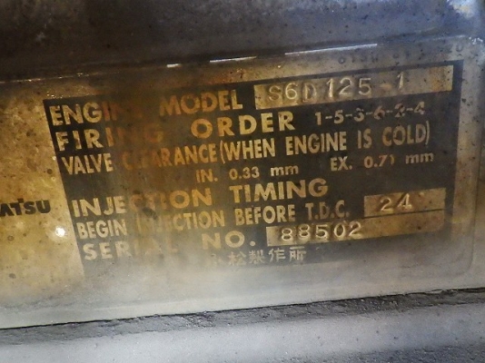 ขายรถตัก ยี่ห้อKomatsu รุ่น WA450-3 ขายรถตัก ยี่ห้อKomatsu รุ่น WA450-3