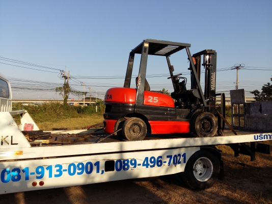 สนใจติดต่อ 086-775-7900 086-324-1992