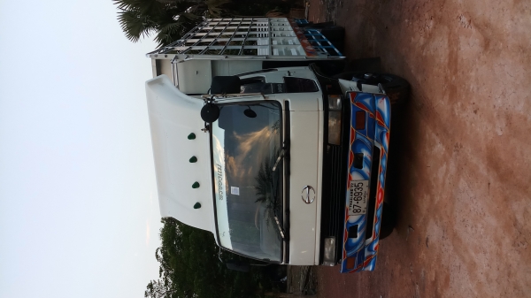 ขายฮีโน195แรง ยาว 7.20 m ขายฮีโน195แรง ยาว 7.20 m