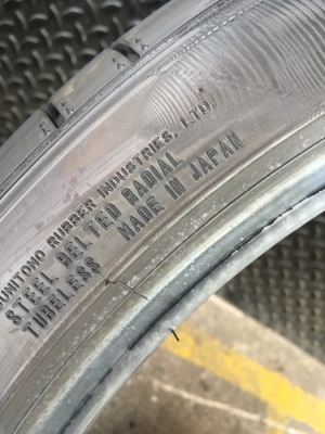 DUNLOP SP SPORT MAXX 050+ 255/35ZR20 ยางญี่ปุ่นราคาพิเศษ DUNLOP SP SPORT MAXX 050+ 255/35ZR20 ยางญี่ปุ่นราคาพิเศษ