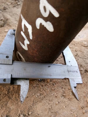 หัวกระแทรก หัวกระแทรก