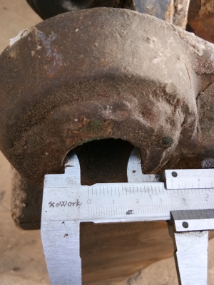 หัวกระแทรก หัวกระแทรก