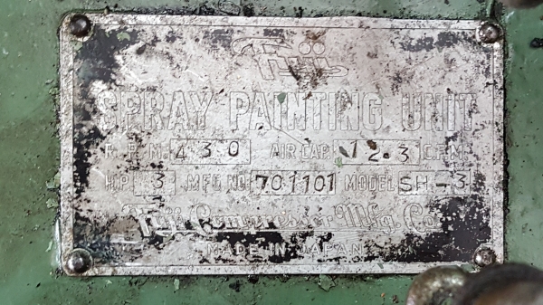 ปั้มลมfuji 3แรงjapan