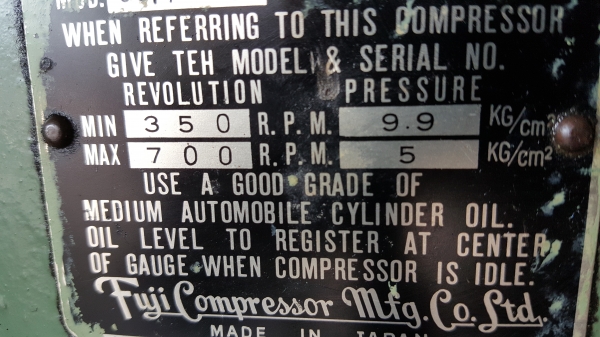 ปั้มลมfuji 3แรงjapan