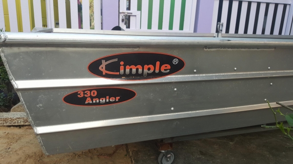 ขายเรืออลู kimple330