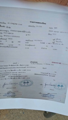 Isuzu 360 แรง แม่ปี 56 ลูกปี 57 ดัมพ์คอกเกษตรอู่พนัส รถสวยเดิมไม่เคยทำสี น้ำหนักบรรทุก 29.70 ตัน เครื่อง/เกียร์เดิม ยางดี พร้อมใช้งาน