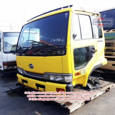 UD CONDOR 3ใบปัด หน้าV รุ่นใหม่ สวยเลยครับ