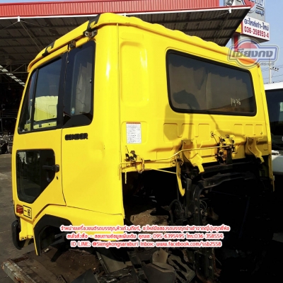 UD CONDOR 3ใบปัด หน้าV รุ่นใหม่ สวยเลยครับ