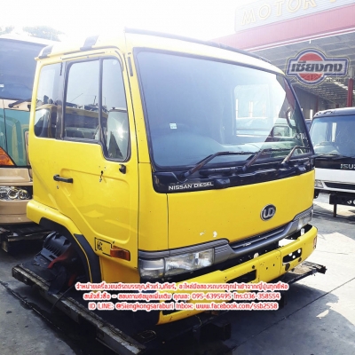 UD CONDOR 3ใบปัด หน้าV รุ่นใหม่ สวยเลยครับ