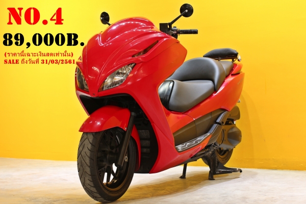 BIGSALE!! 168ไบค์ราชพฤกษ์จัดให้ มาอก่อนได้ก่อนนะจร๊ะ