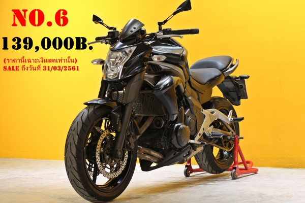 BIGSALE!! 168ไบค์ราชพฤกษ์จัดให้ มาอก่อนได้ก่อนนะจร๊ะ