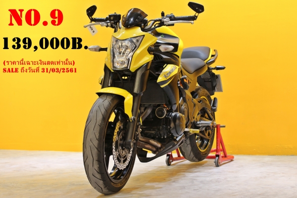 BIGSALE!! 168ไบค์ราชพฤกษ์จัดให้ มาอก่อนได้ก่อนนะจร๊ะ