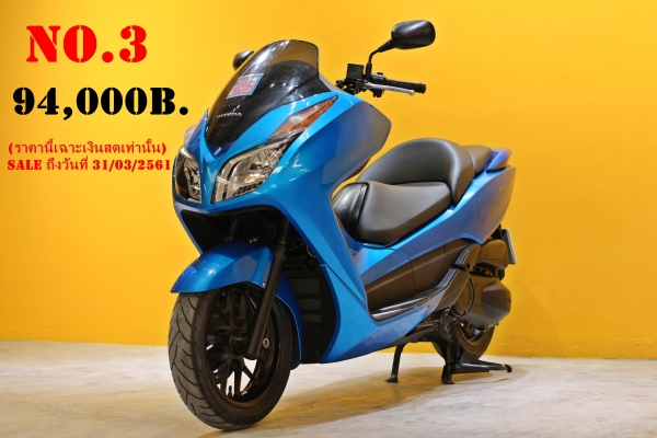 BIGSALE!! 168ไบค์ราชพฤกษ์จัดให้ มาอก่อนได้ก่อนนะจร๊ะ
