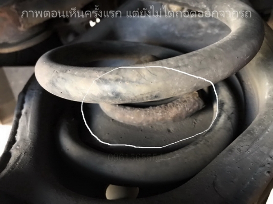 รับเปลี่ยนสปริงหลัง BMW X3 E83 ของใหม่