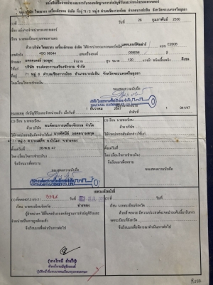 ขายCAT E200Bสภาพสวยพร้อมใช้ ติดต่อคุณอ๊อฟ พิจิตร 086-737-9991