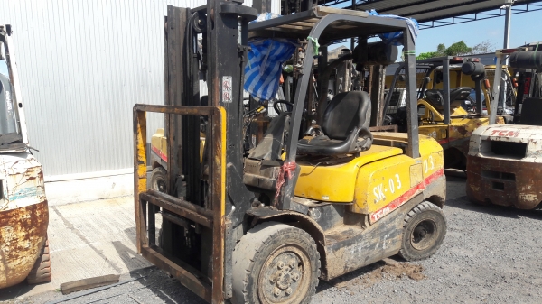 ขายด่วน