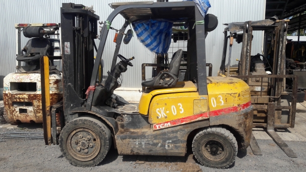 ขายด่วน