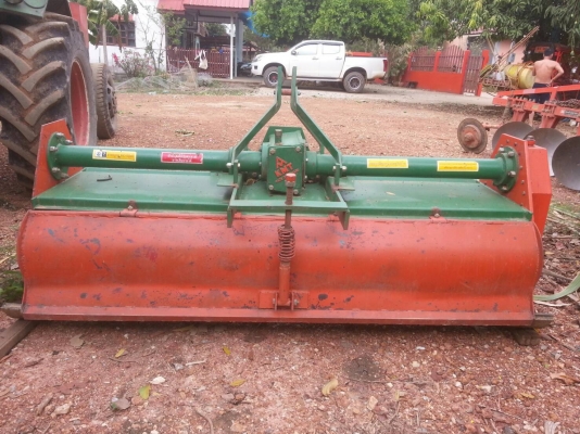 ขายด่วน