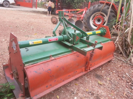 ขายด่วน