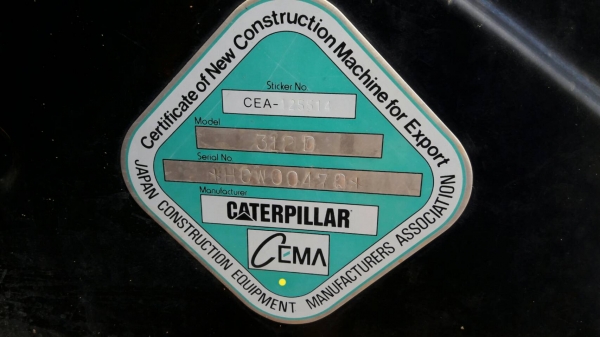 ขาย 1,350,000 CAT 312 D รถสวยเหมือนใหม่ 9,500 ชม.  เครื่องดี ปั๊มแรง เอวแน่น ช่วงล่างใหม่หมด ไฟฟ้าเต็ม เอกสารใบแจ้งจำหน่าย รถสวยพร้อมใช้ รถอยู่ ยะโสธร 090-772-3710 090-772-3708