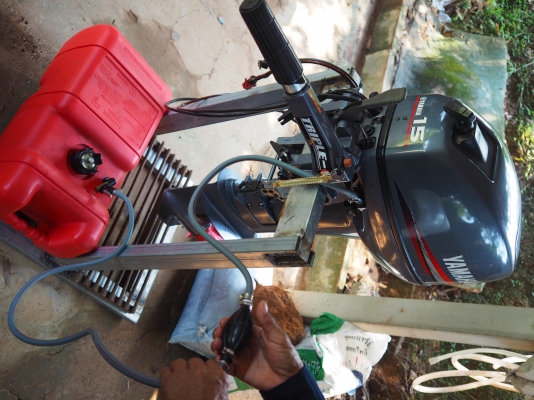 ขายเครื่องเรือ yamaha 15 แรง หางสั้น ขายเครื่องเรือ yamaha 15 แรง หางสั้น