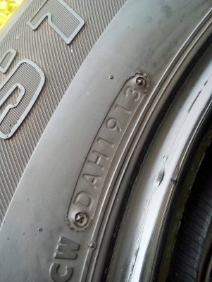 255/65R17 BRIDGESTONE DUELER H/T840 ชุด 4 เส้น โทร.081-427-3941 ไอดีไลน: ์ 0814273941