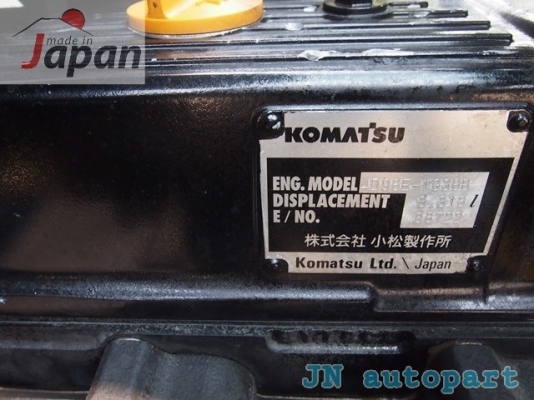 ขายรถโฟล์คลิฟท์ KOMATSU เก่าญี่ปุ่นพร้อมใช้สภาพดี