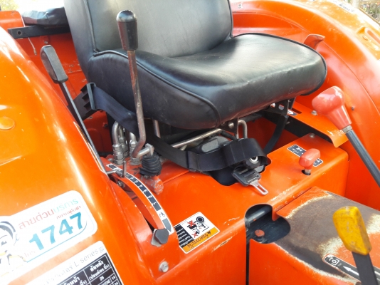 ขายรถคูโบต้ามือ2  L3208SP