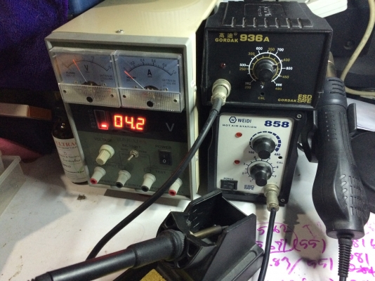 ขายแล้ว