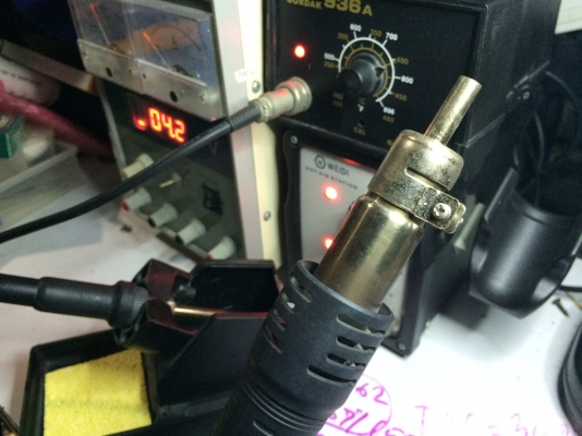 ขายแล้ว