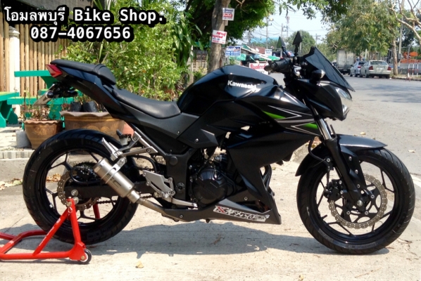 ด่วน Kawasaki Z250 ด่วน Kawasaki Z250