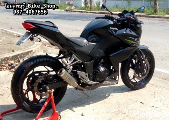 ด่วน Kawasaki Z250 ด่วน Kawasaki Z250