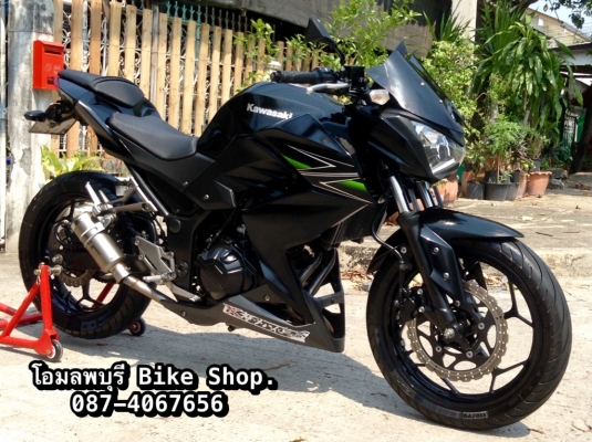 ด่วน Kawasaki Z250