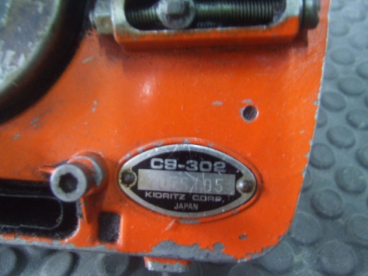 ขายเลื่อยเครื่อง JAPAN ขายเลื่อยเครื่อง JAPAN