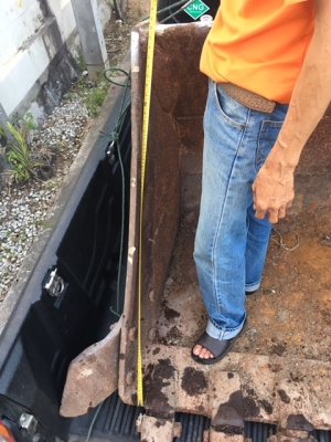 ขายกระบวยแบคโฮ