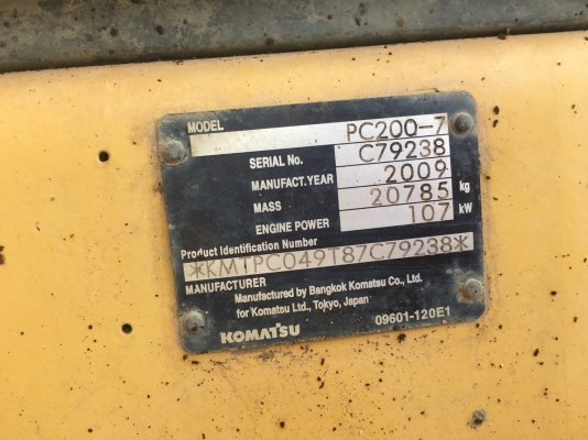ขายแบคโฮ PC200-7  เจอรถสวย อย่าคิดนาน