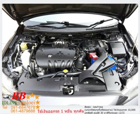 MITSUBISHI LANCER EX 1.8 GLS 2012 ใช้เงินออกรถ 10,000 บาท