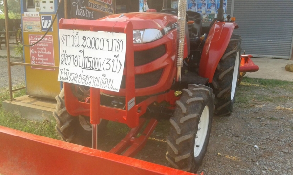 ขายรถไถยันม่าร์