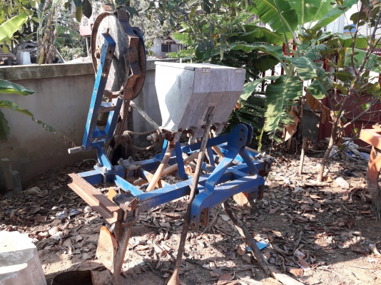 L4708SP  650  ชั่วโมง  อุปกรณ์  3  ชิ้น  450000  บาท