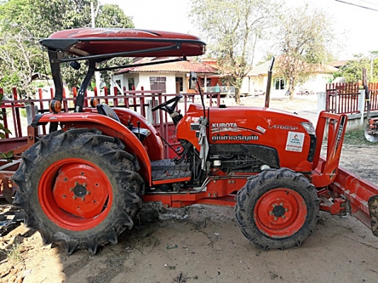 L4708SP  650  ชั่วโมง  อุปกรณ์  3  ชิ้น  450000  บาท