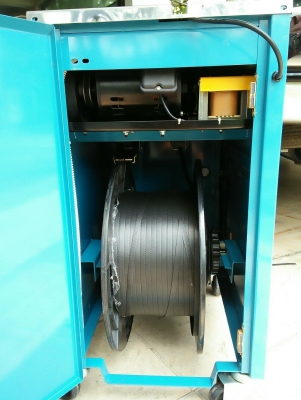 ขายเครื่องรัดกล่องอัตโนมัติมือสอง  Akebono